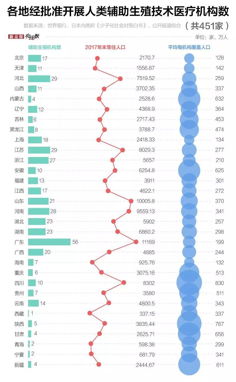 微信图片_20190725134431.jpg